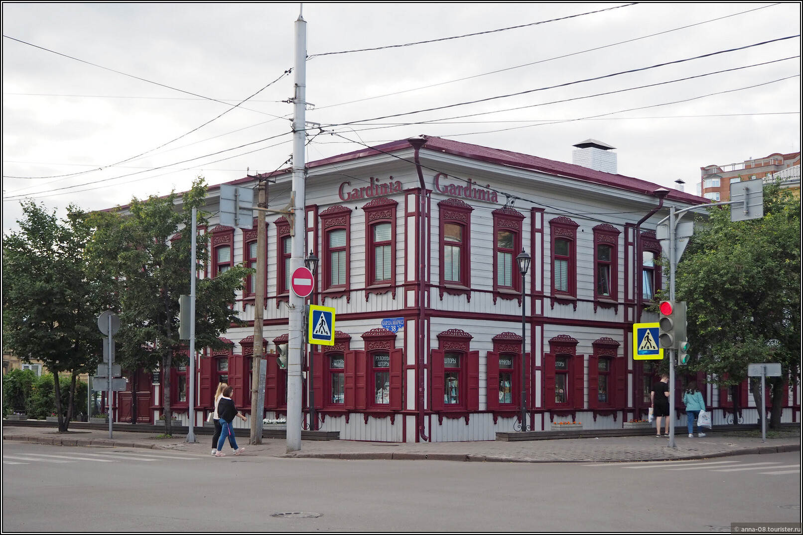 Красноярск Карла Маркса Фото