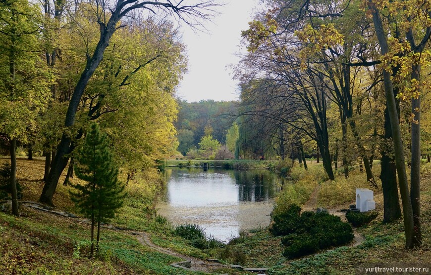 Золотая осень Украины. Парк «Александрия»