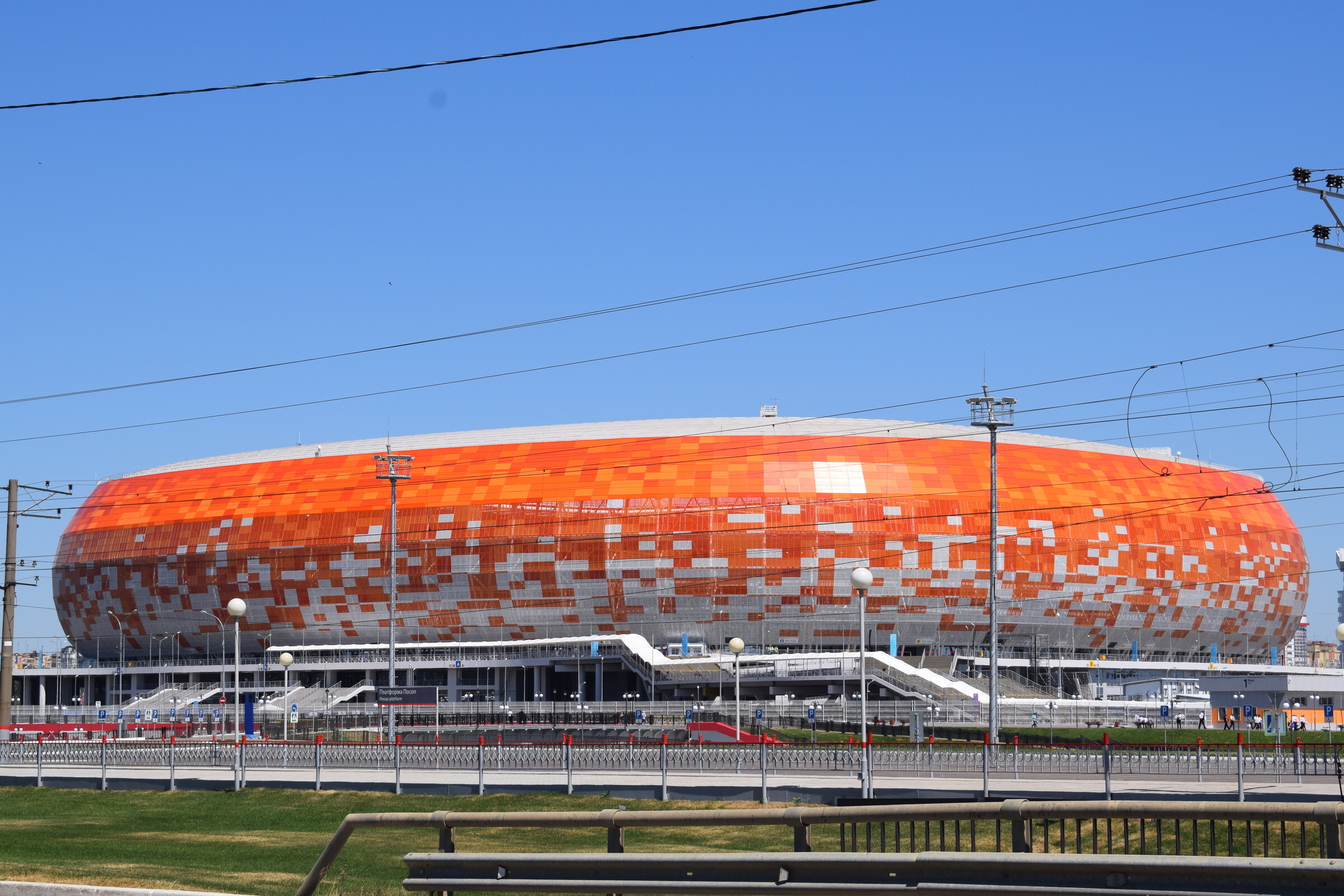 Стадион мордовия арена. Саранск Арена. Стадион Мордовия Арена на этапе строительства.