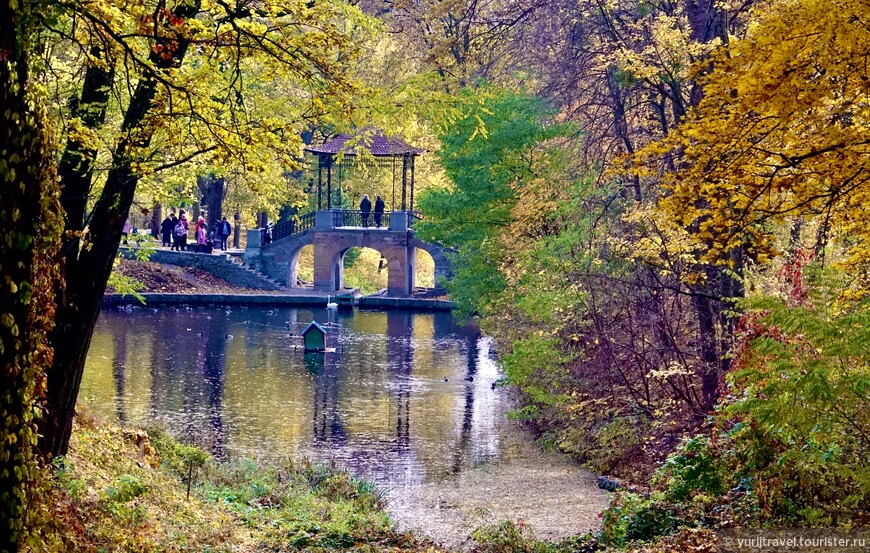 Золотая осень Украины. Парк «Александрия»