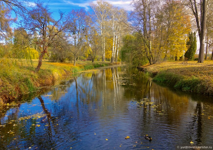 Золотая осень Украины. Парк «Александрия»