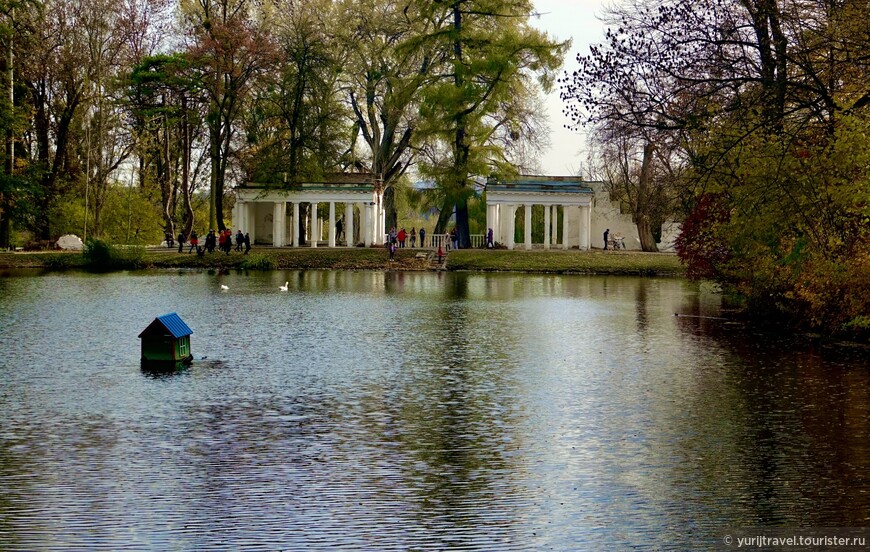 Золотая осень Украины. Парк «Александрия»