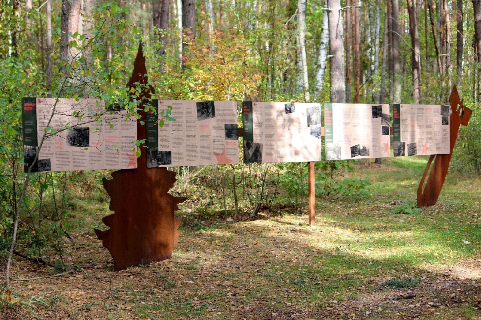 На экскурсию в заповедник записались 55. Брянский лес (музей). Заповедник в Спеваковке.