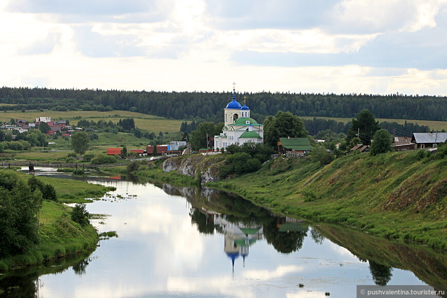 В селе Слобода на реке Чусовой