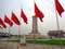 Главная площадь Китая — Площадь Небесного Спокойствия — Тяньаньмэнь