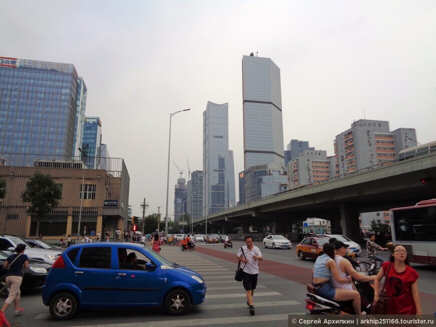 Современный район китайской столицы — Пекин-Сити