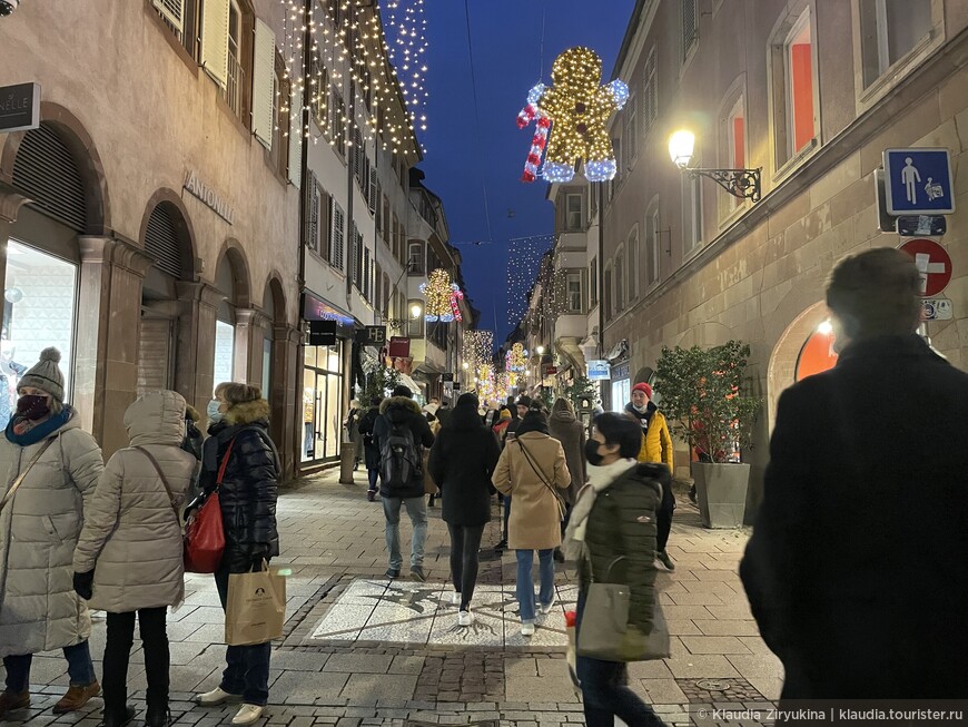 В столице Рождества времён ковида — Страсбург