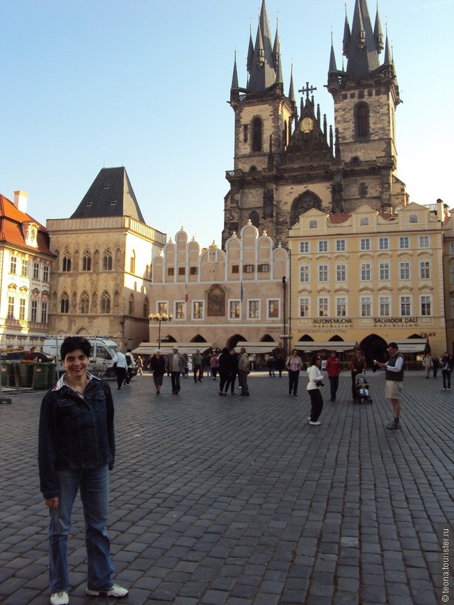Гостеприимная и уютная Прага
