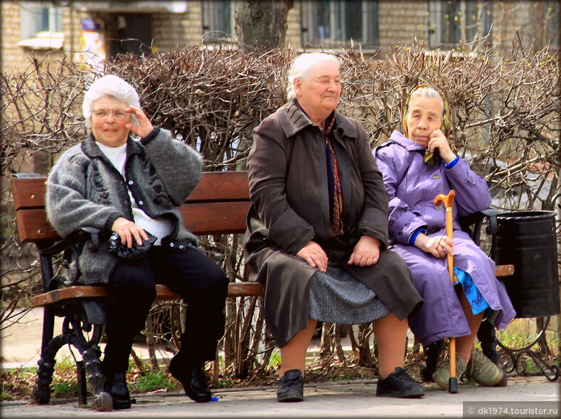 Старость — осень нашей жизни