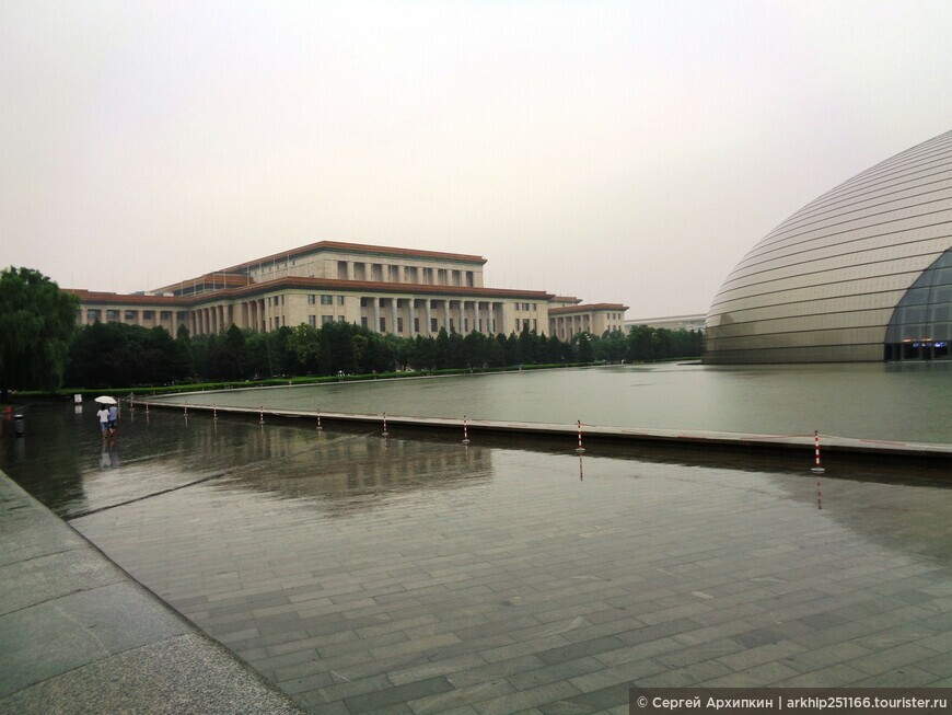 Большой Национальный театр -жемчужина Пекина.