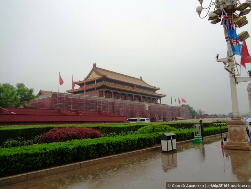 Врата Небесного Спокойствия в Запретном городе в Пекине