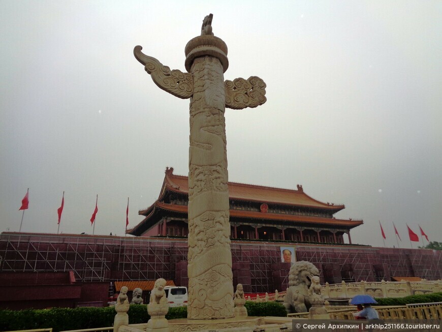 Врата Небесного Спокойствия в Запретном городе в Пекине
