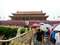 Средневековый Запретный город в Пекине- там где жили 500 лет китайские императоры
