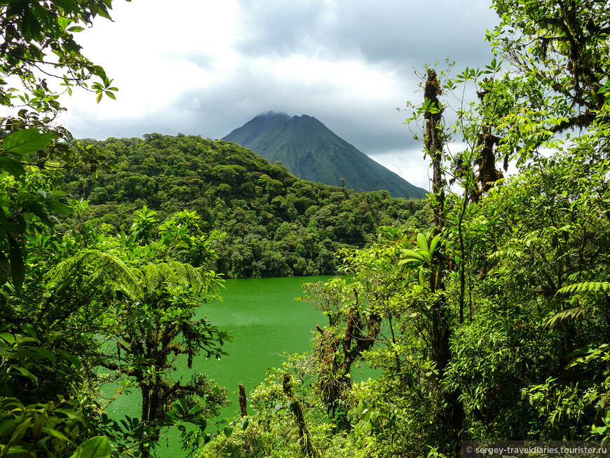 Коста-Рика. Вулкан Ареналь