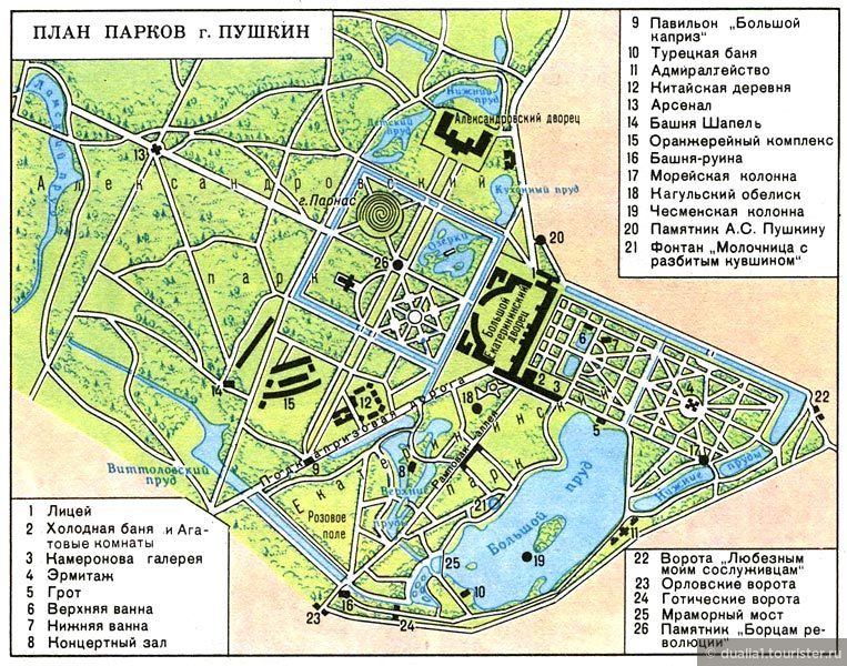 План парка екатерининского дворца