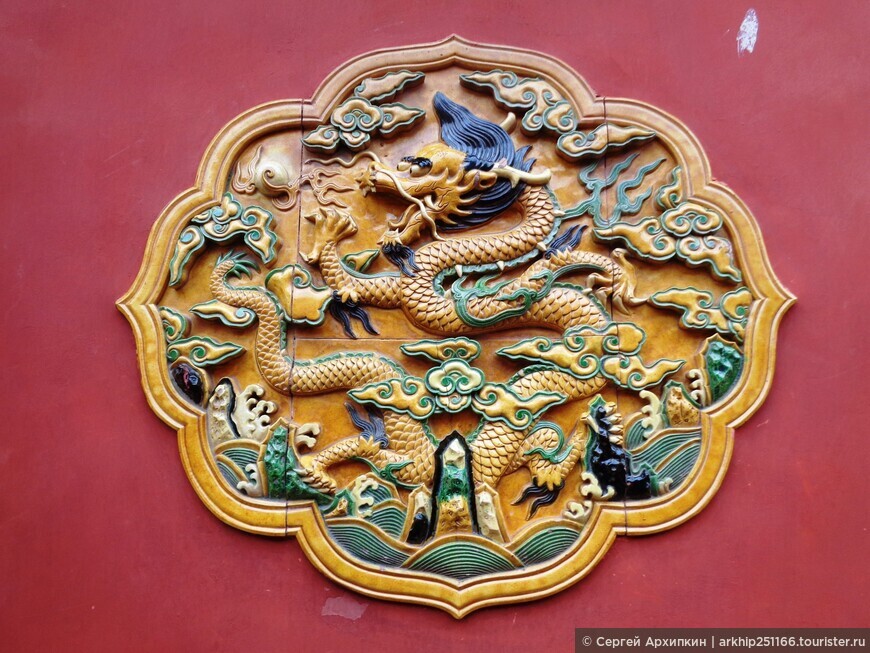 Средневековый императорский сад в Запретном городе — в Пекине