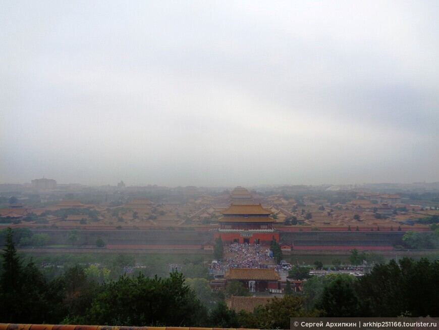 Врата Божественной Силы в Запретном городе — в Пекине