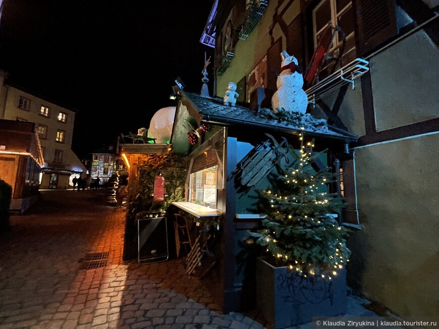 Лучшее Рождество в Кольмаре, не благодаря, а вопреки! 