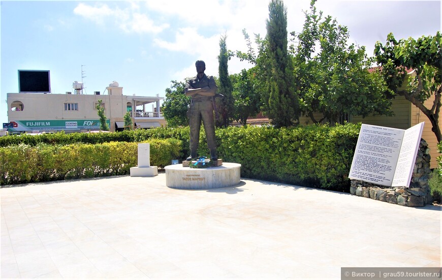 Паралимни и Айя-Напа. Память о трагедии 1974 года, разделившей остров Кипр на 2 части