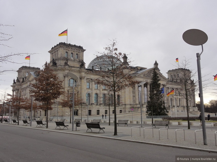 Столица ГДР и ФРГ