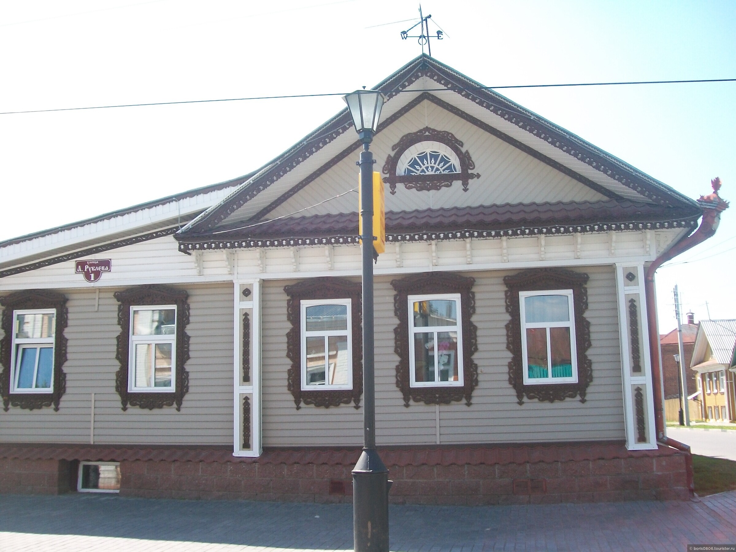 Купить Дом В Городе Городец Нижегородской Области