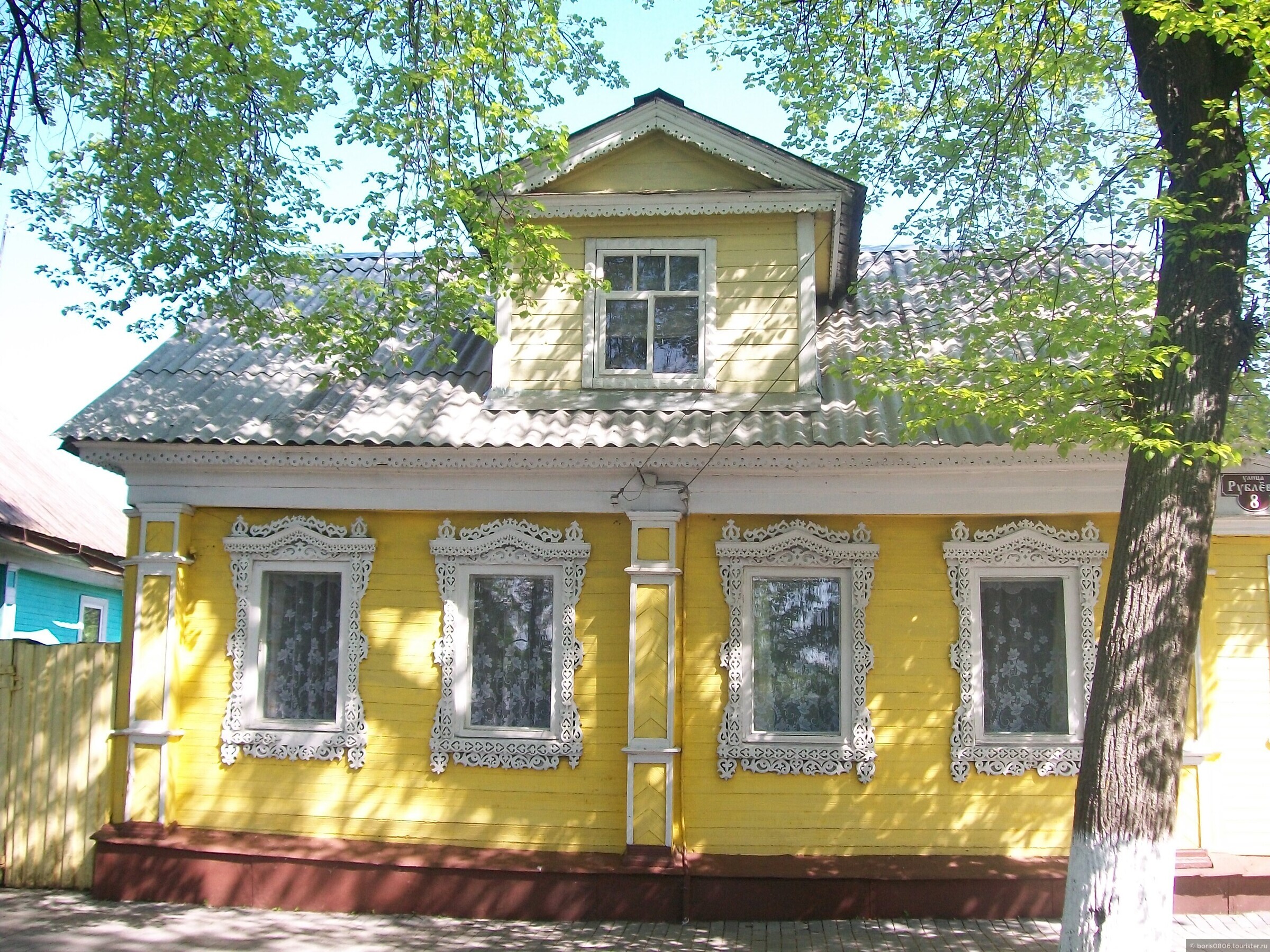 Купить Дом В Городе Городец Нижегородской Области