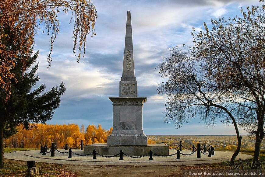 Тобольск. Памятник Ермаку, 1839. Автор А.П. Брюллов. Из интернета