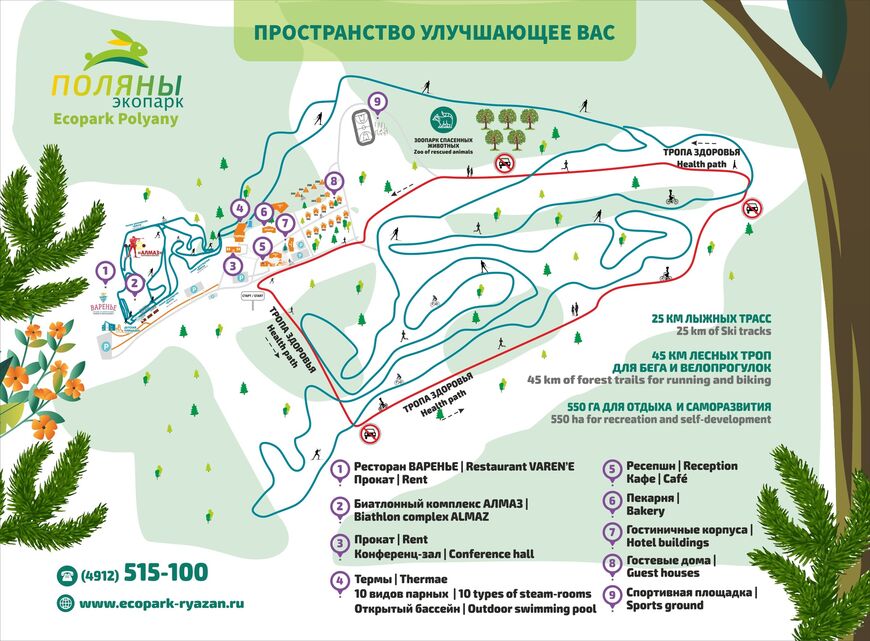 Карта комплекса