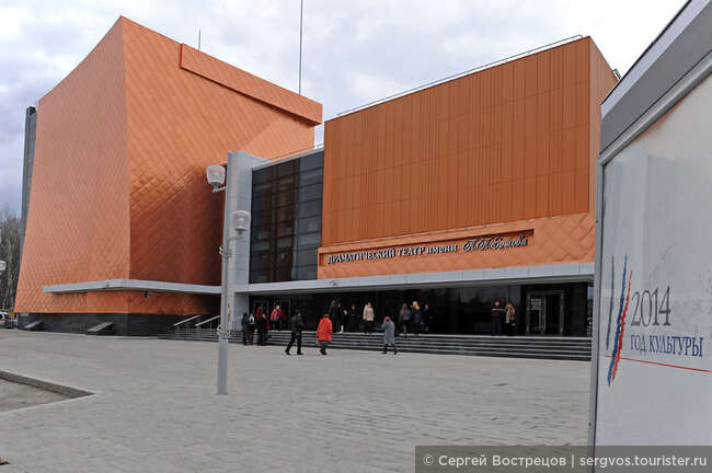 Новое здание Тобольского драматического театра им. П.П. Ершова, 2014. Из интернета