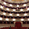 Зрительный зал театра Доницетти