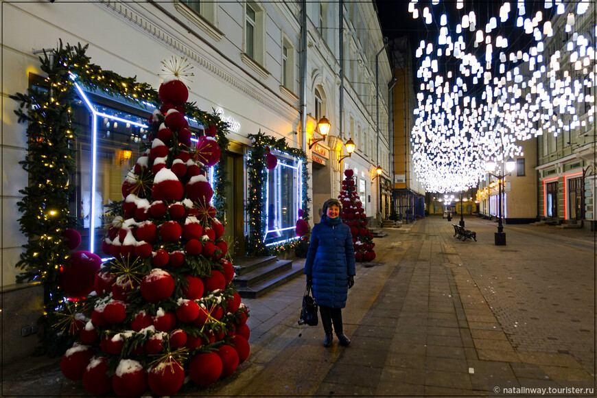 Золотая моя Москва