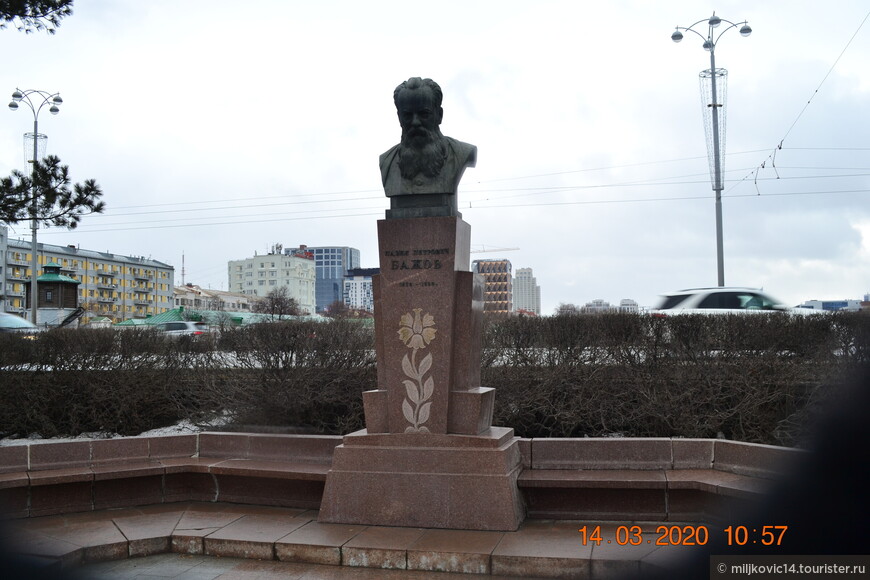 Мартовский Екатеринбург