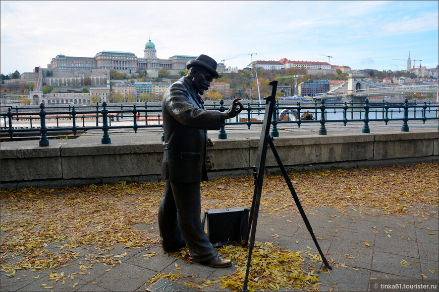 Мой ноябрьский Будапешт. По историческому Пешту