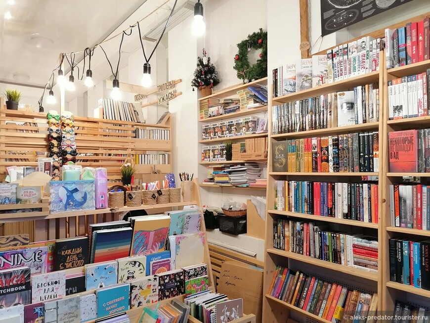 Кофейня и книжный магазин в одном
