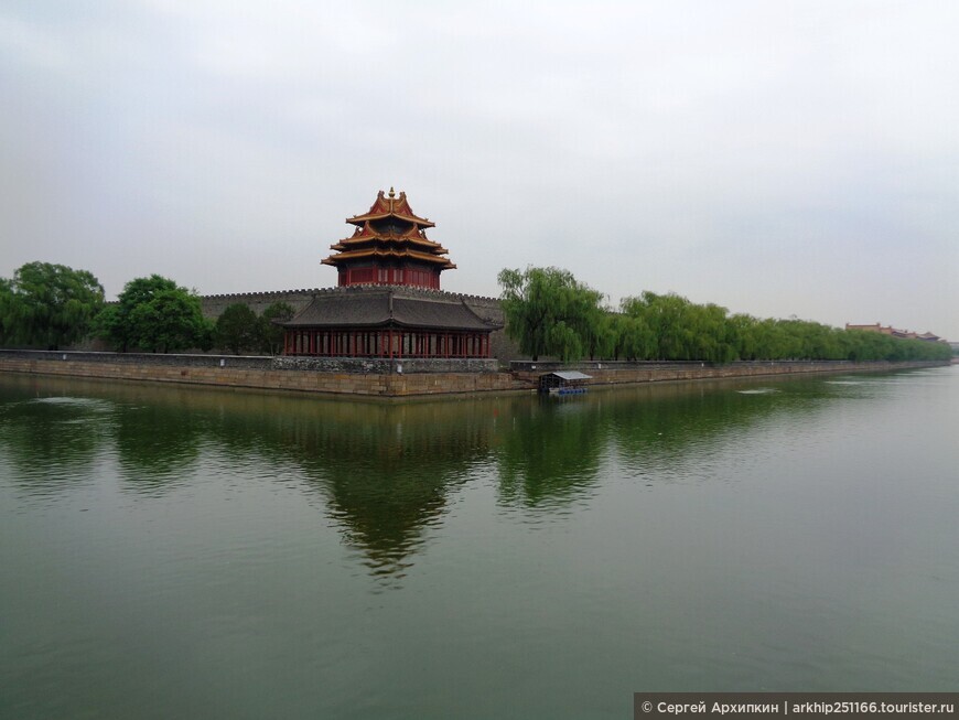 Средневековые сторожевые башни Запретного города в Пекине