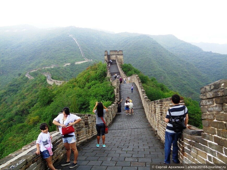 Великая Китайская стена в районе Мутяньюй в 80 км от Пекина