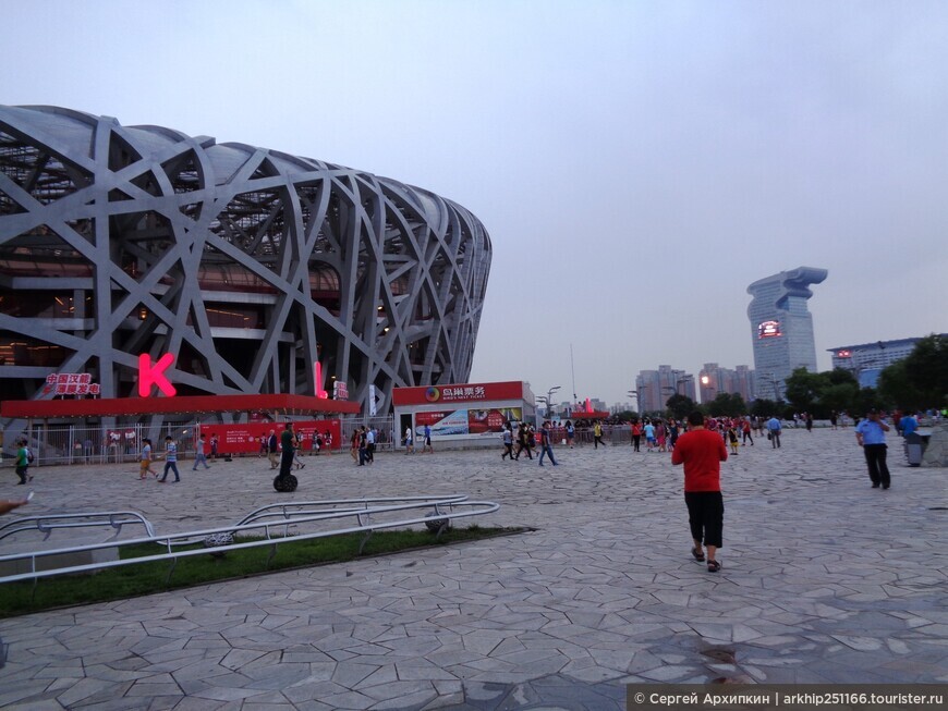 Национальный Олимпийский стадион «Птичье гнездо» в Пекине — самая большая стальная конструкция в Мире
