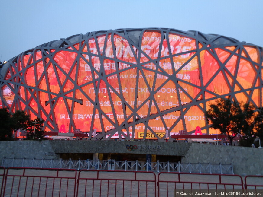 Национальный Олимпийский стадион «Птичье гнездо» в Пекине — самая большая стальная конструкция в Мире
