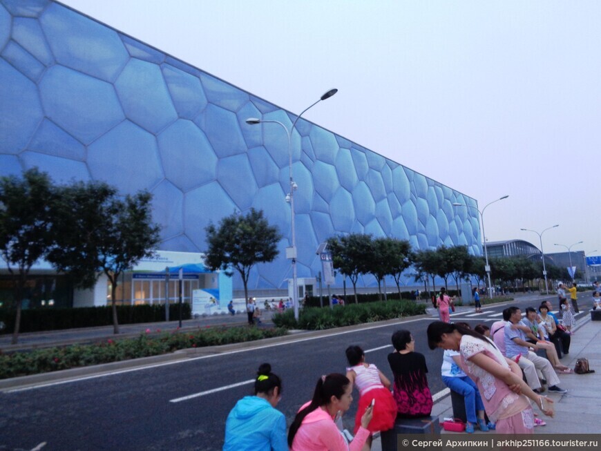 Национальный плавательный комплекс «Водный Куб» в Пекине