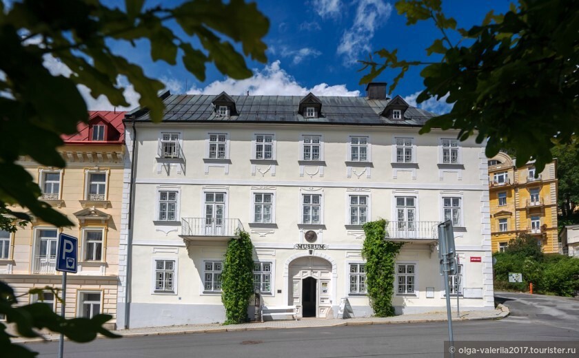 Городской музей Марианских Лазней, в прошлом пансион где жил Гете.(фото из интернета)
