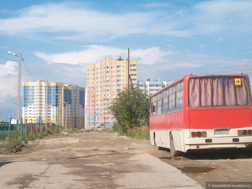 Поездка в Вичугу через Иваново