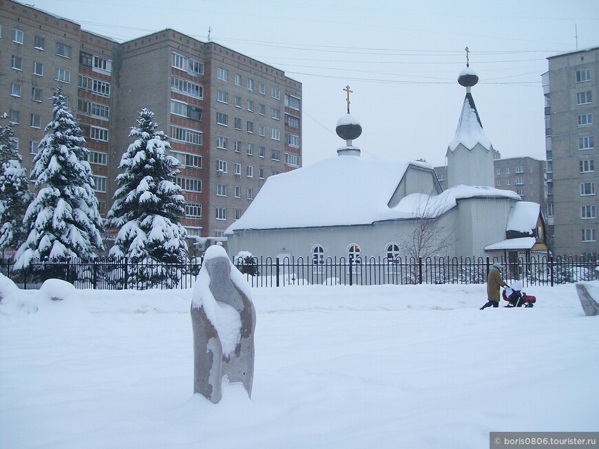 Город Дзержинский и монастырь с котами
