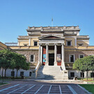 Национальный исторический музей Греции