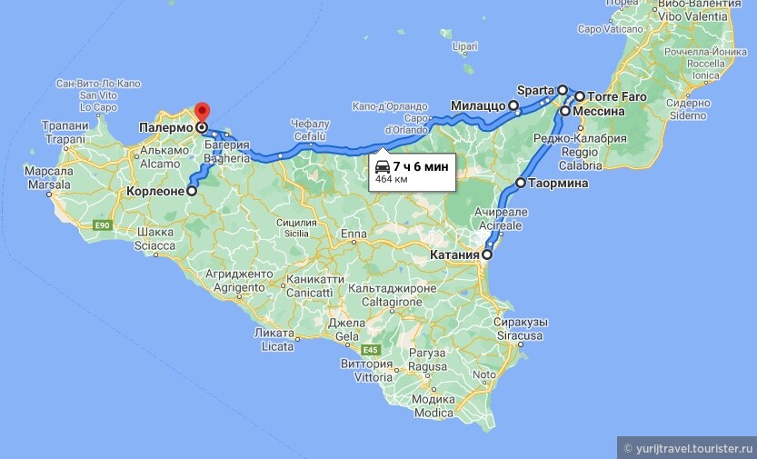 Карта первой части автомобильного маршрута Катания - Таормина - Мессина - Милаццо - Корлеоне - Палермо (464 км)