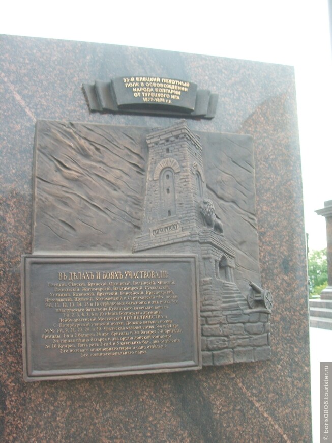Историко-познавательный монумент, интересный для районного центра