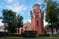 Петровский путевой дворец<br/> в Москве