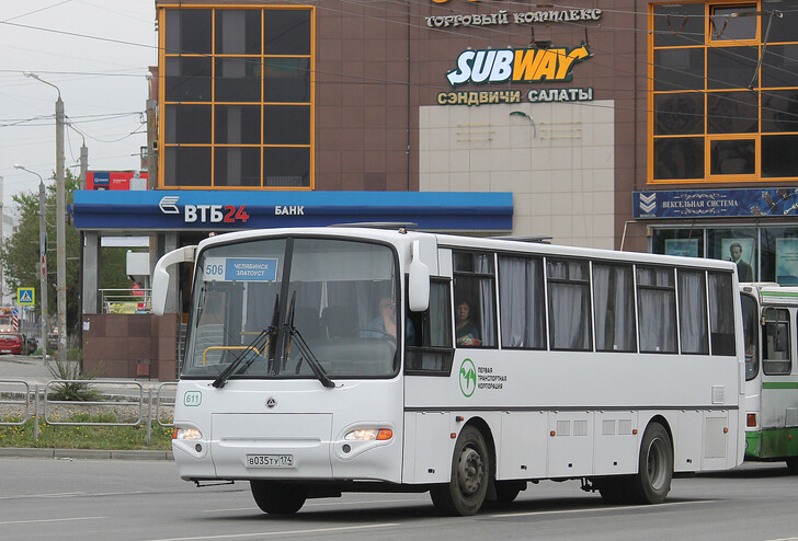 Автобус Челябинск — Златоуст