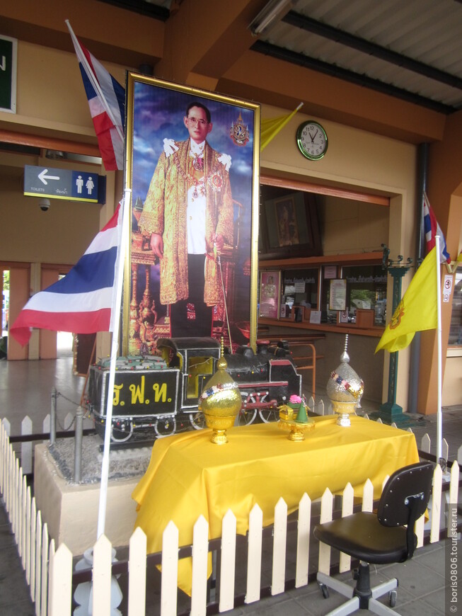 Вокзал провинциального тайского города — вполне приличный