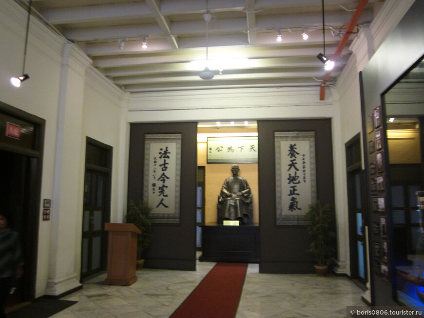 База Сунь Ятсена на Пенанге — единственный его музей в Малайзии