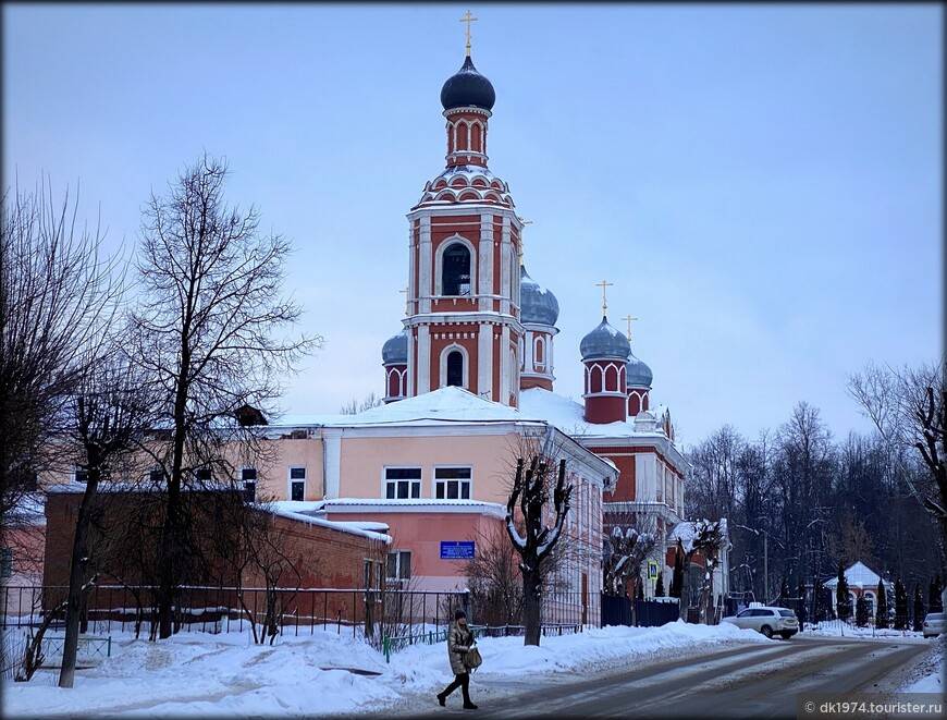 Первое путешествие года ч.1 - Серпухов